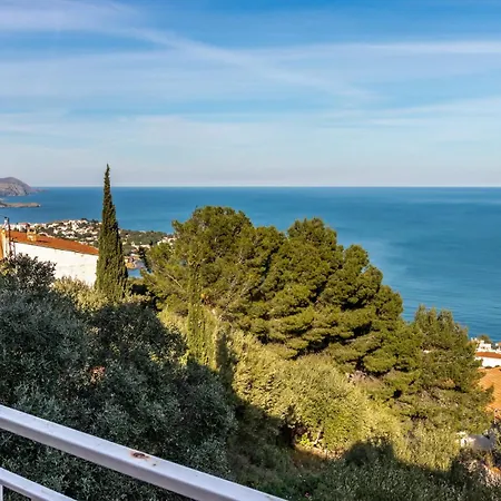 Super Fener 93 - Atico Con Terraza Y Vistas * خيرونا